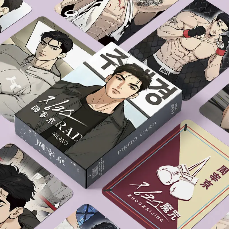 

Kim Dan Joo Jaekyung Bookmarks Anime Jinx Bookmark Book Page Marker Stationery Supplie Korean Comic Lomo Photo Tarot Card Gift