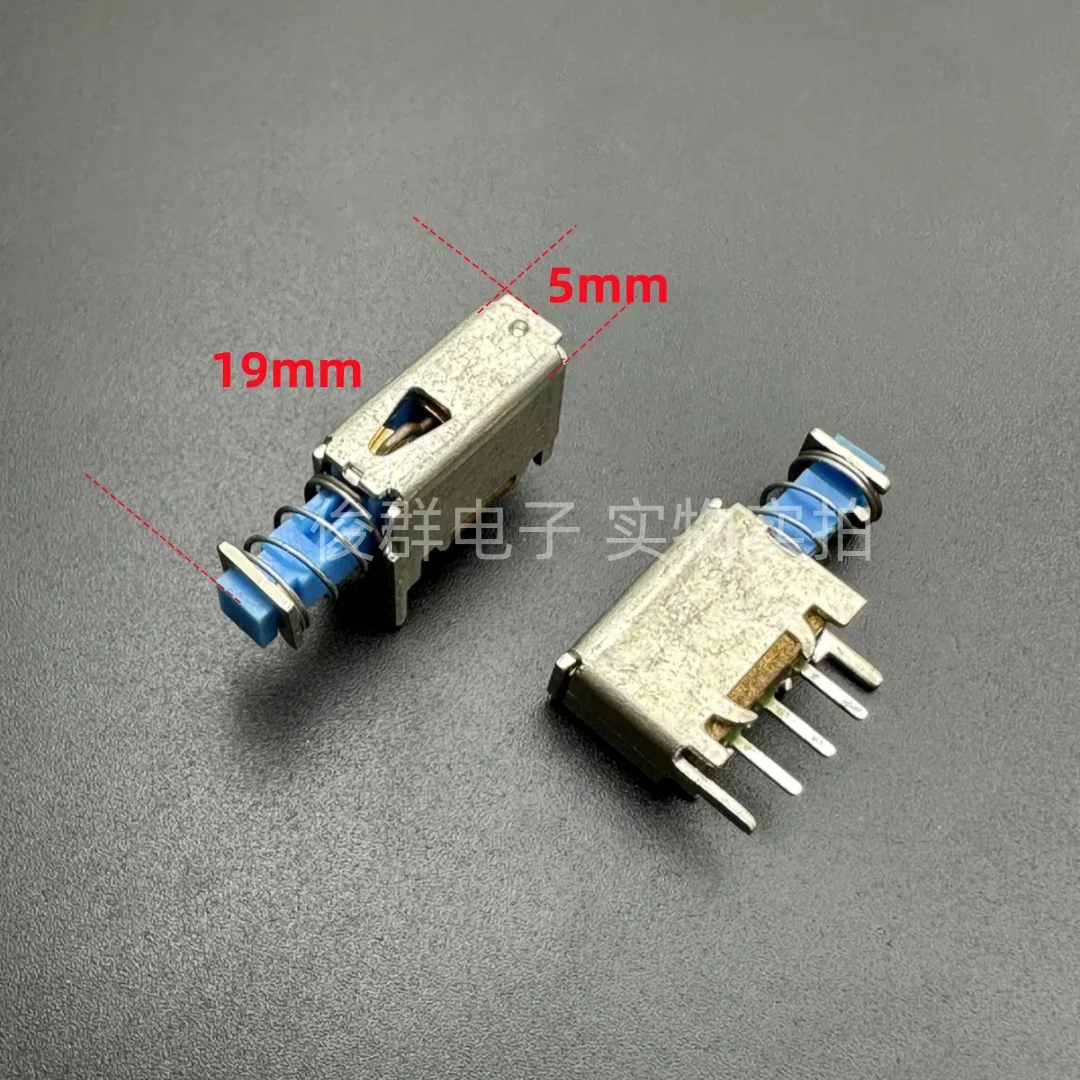 50pcs/ JPS1258A self-locking key switch with lock key straight key set-top box power supply 3 pins A04