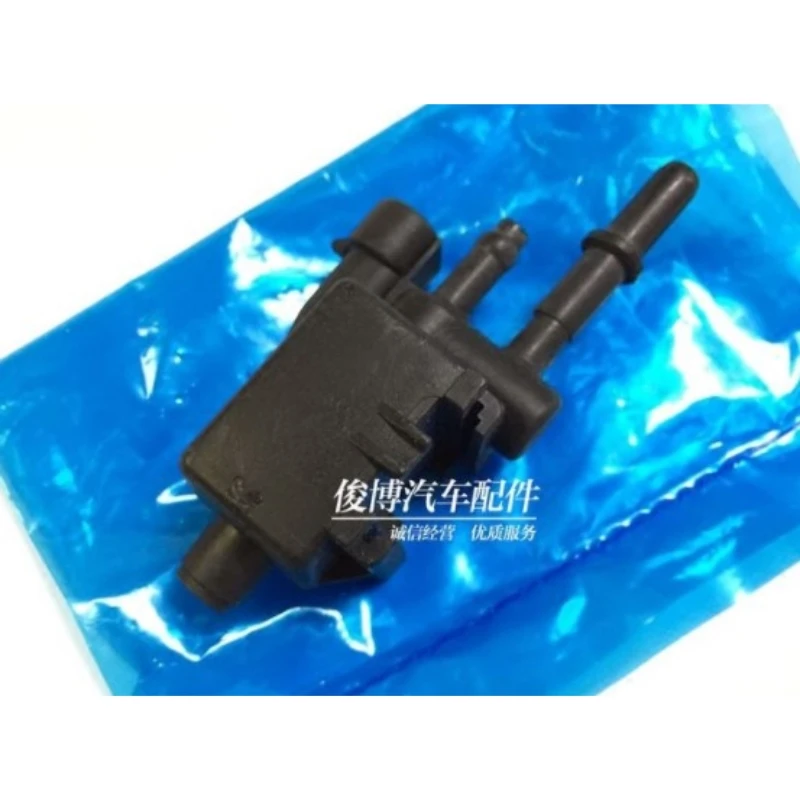 Vapor Canister Purge Solenoid For Buick Old Regal Chevrolet Impala Monte Carlo Malibu Oldsmobile Alero Pontiac 1997297 2141026