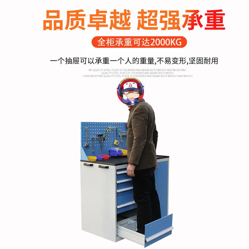 Ii- stainless steel combination multi-function heavy-duty tool cabinet, industrial-grade metal cabinet