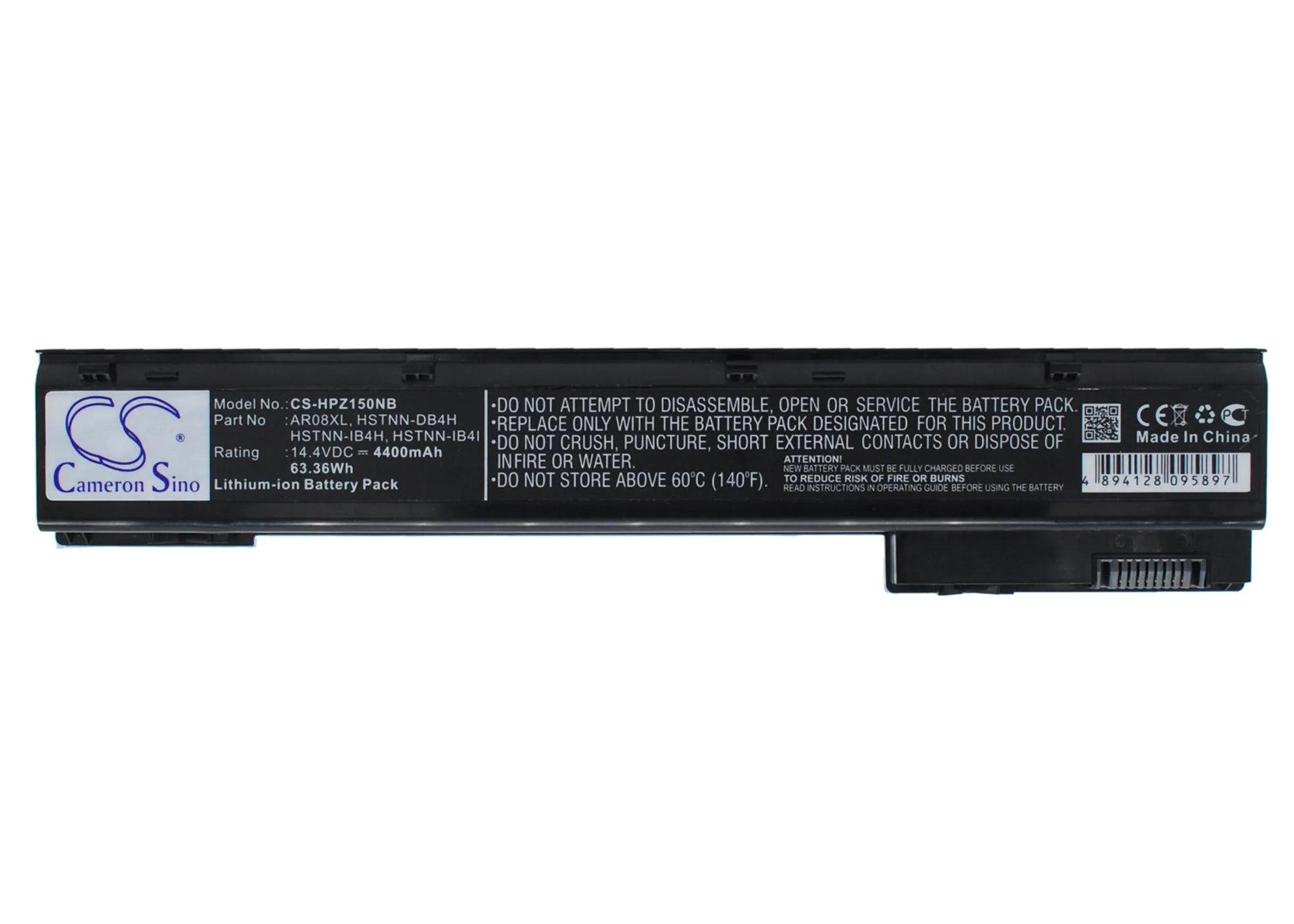 

CS 4400mAh/63.36Wh battery for HP ZBook 15,ZBook 15 G3,Mobile Workstation,17,17 G1,17 G2,17 G3,Mobile Workstation