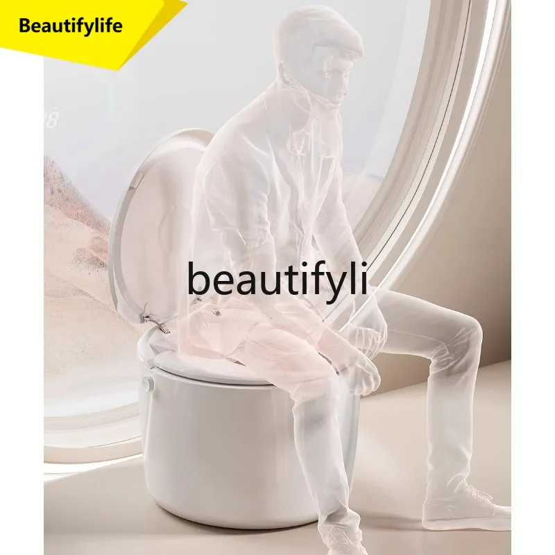 

A57 Round Smart Toilet for Home Use, Small Apartment, No Water Pressure Limitation, Pressure-Boosting Integrated Toilet