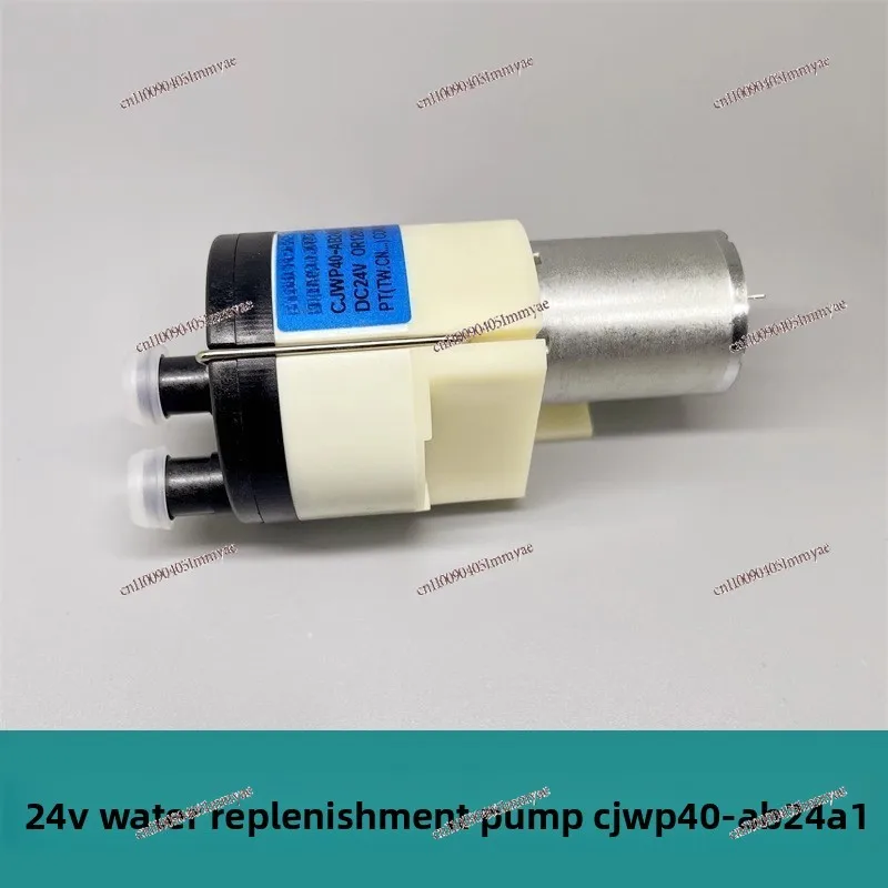 New CJWP40-AB24A1 water pump 24V replenishment pump, accessories