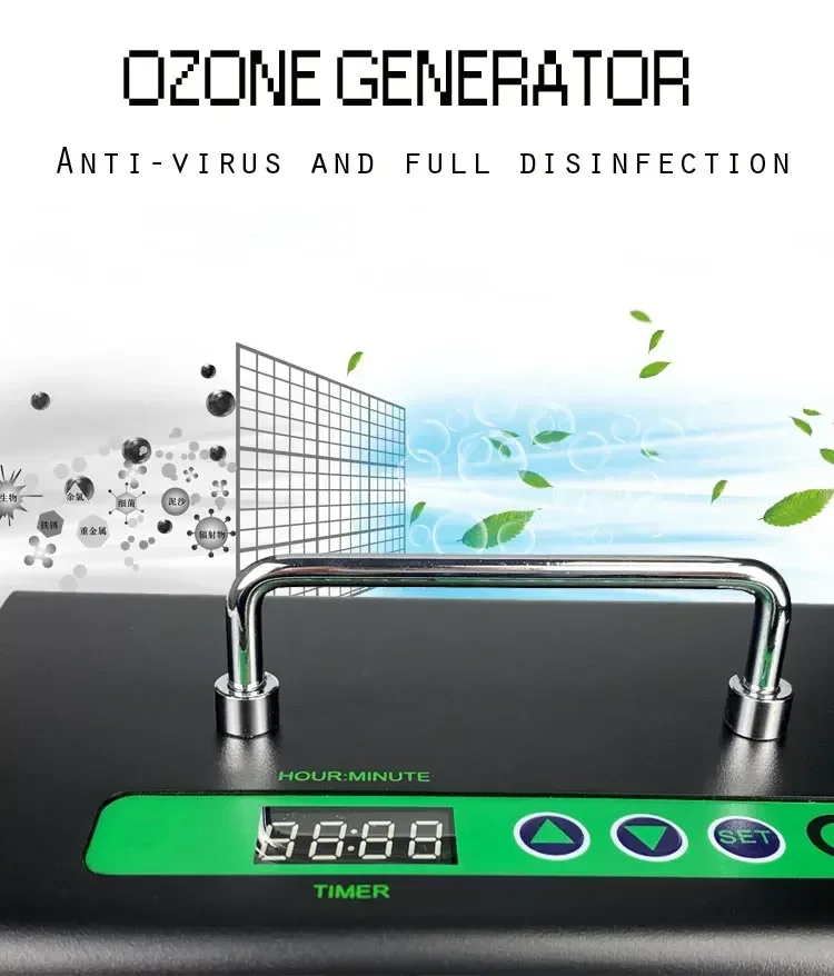 Портативный очиститель озона с кварцевой трубкой и цифровым таймером