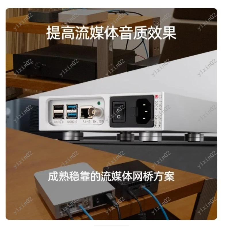 Digital Music Wheel Streaming Player Audio Bridge Device for Music Control