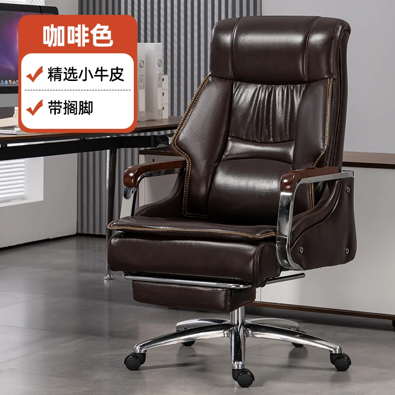 Luxurious High Back Ergonomic Office Chair Executive Swivel Manager Chair with Lumbar Support and Headrest Boss Chair
