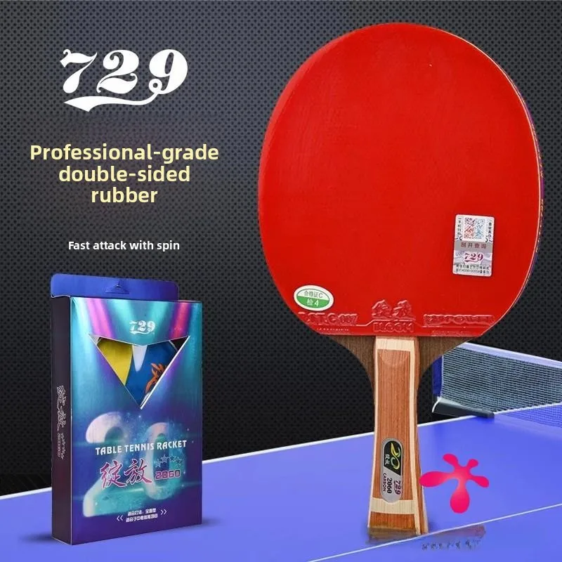 729-friend-table-tennis-racket-single-2040-horizontal-2060-vertical-for-beginners-students-sports-fitness-fans-supplies