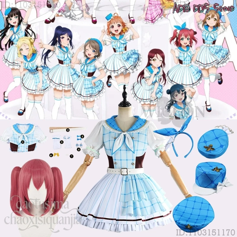 Anime Game Lovelive 15th Anniversary Cosplay Aqours Kurosawa Ruby Costume Blue Plaid Patterndisfraz anime déguisement