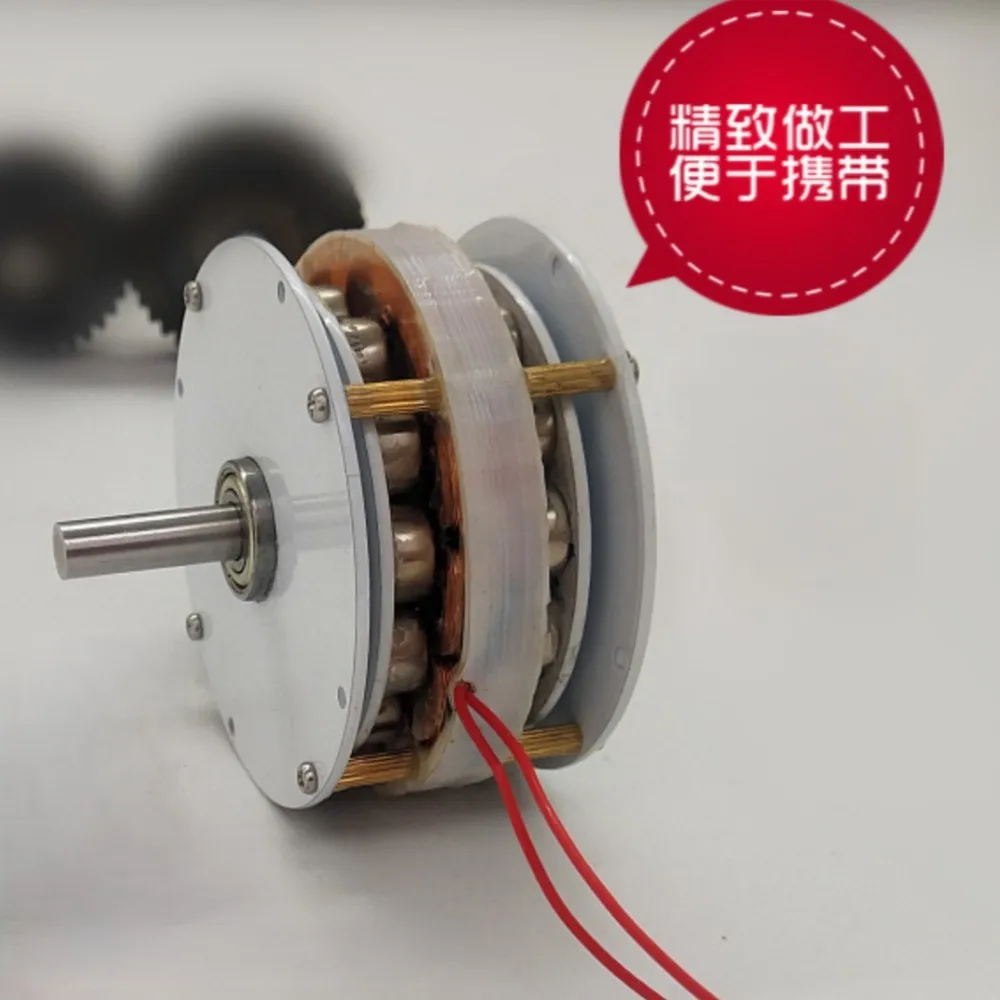 Mini Mini Disc Coreless Generator Efficiency At Low Speed In Small Wind Power Hydraulic Hand