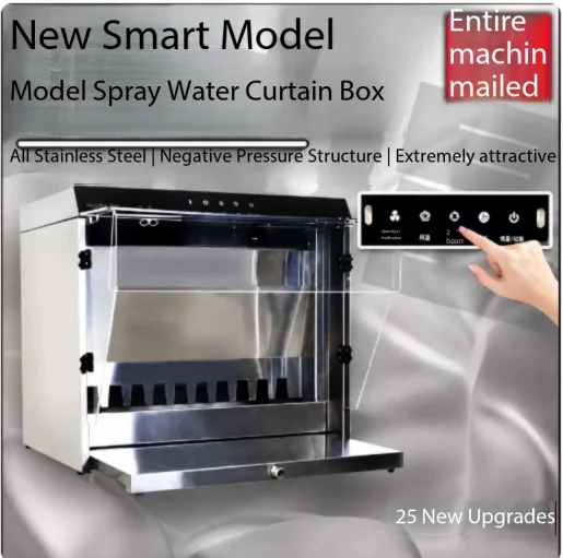 Stainless Steel Water Curtain Spray Booth Negative Pressure Exhaust Workbench Water Curtain Box for Painting
