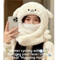 Cute Seal Hug Hat Plush Scarf Integrated Winter Cap Women Outdoor Warm Ear Protection Overhead Style Fashionable Neck Warmer