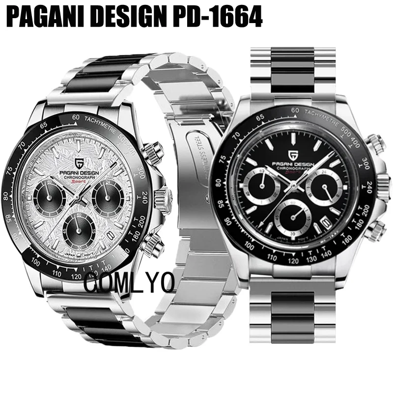 For PAGANI DESIGN PD-1664 Watch Strap Stainless steel wristband Bands Metal Adjustable Band Belt 20MM