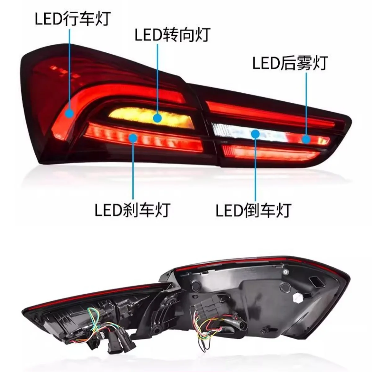 For Maserati Ghibli convert Taillight Rear Lamp Daytime Running Light Turn signal Fog light Brake Light