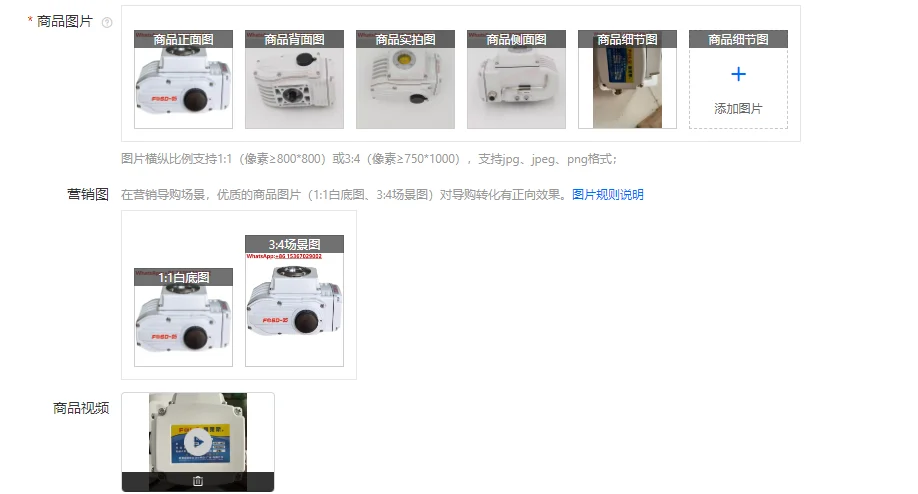 FOSD-T05 Fine Small… - image