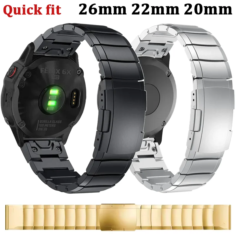 26/22/20Mm Metal Ba… - image