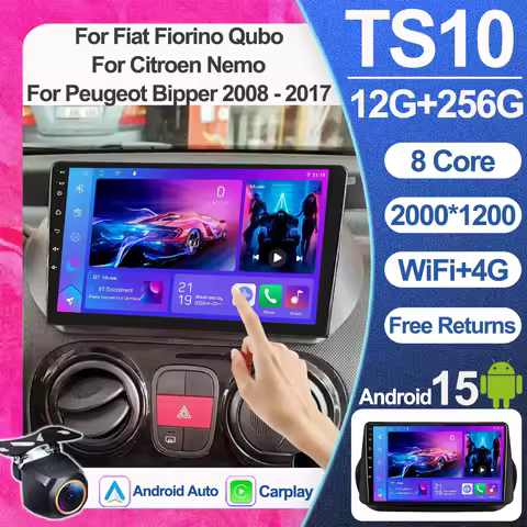 Car Android 15 For Fiat Fiorino Qubo For Citroen Nemo For Peugeot Bipper 2008 - 2017 Multimedia Player Touch Screen Auto Radio