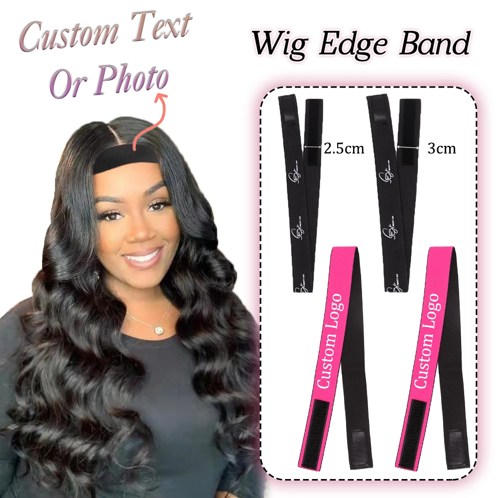 

Эластичная лента для париков, аксессуар для волос черного цвета с вашим логотипом или именем, регулируемый край, 2,5/3/3,5 см