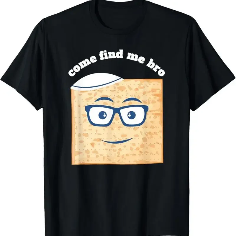 Funny Passover Matzoh T Shirt