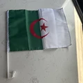 30x45cm
