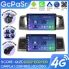 Toyota Corolla E120 E130 2000-2009 차량용 라디오 Carplay 네비게이션 GPS Carplay Android Auto Miltimedia Player 4G WiFi No 2din 1