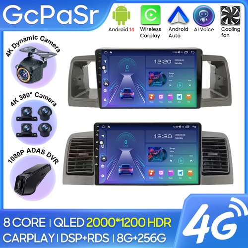 Toyota Corolla E120 E130 2000-2009 차량용 라디오 Carplay 네비게이션 GPS Carplay Android Auto Miltimedia Player 4G WiFi No 2din