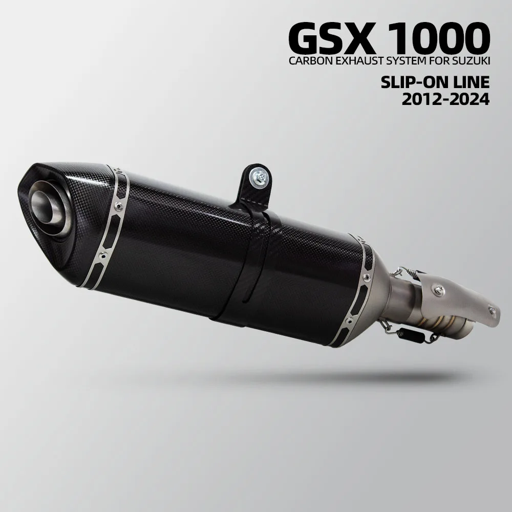 Motorcycle Modify Slip on Line Escape For GSX-R1000 GSXR1000 12-24 Exhaust Middle Pipe Carbon Muffler with DB Killer