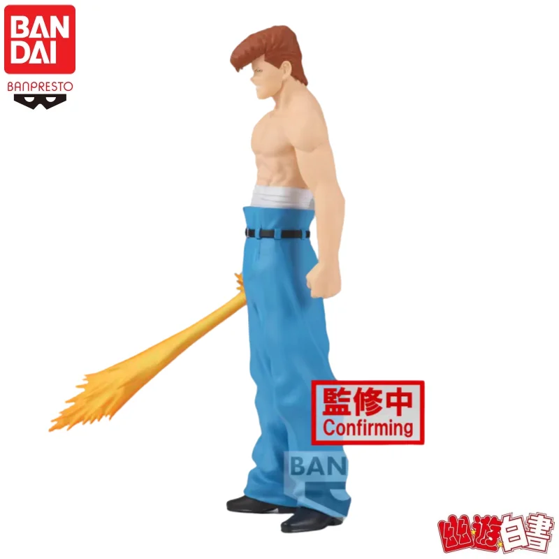 En Stock, Figura de Acción Original de Bandai Banpresto, Yuyu Hakusho, Kazuma Kuwahara, Nueva en Caja, Artículos de Animación