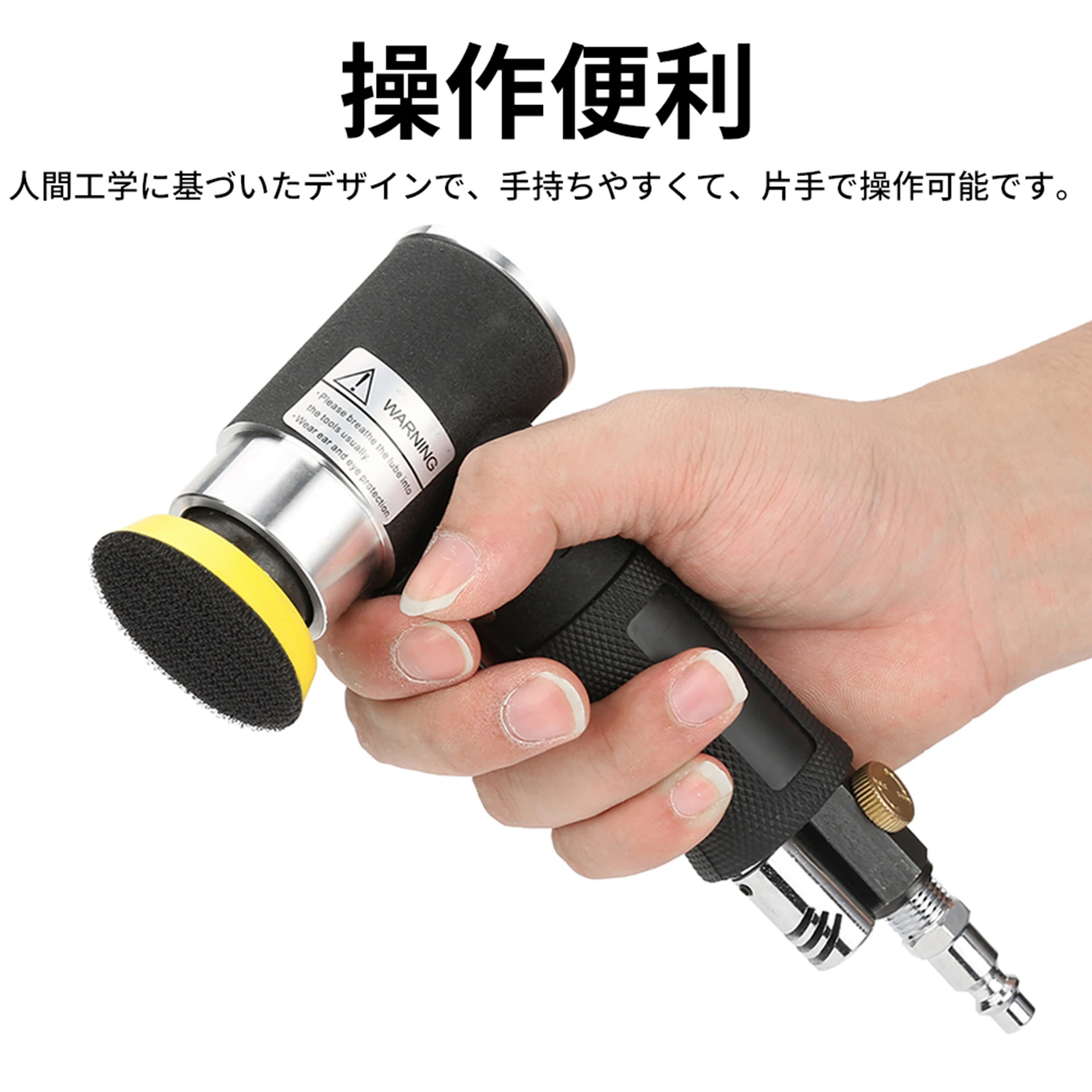 미니 에어 앵글 샌더 미니 에어 앵글 샌더 90 °   공압 연마기 2인치 3인치 샌딩 패드