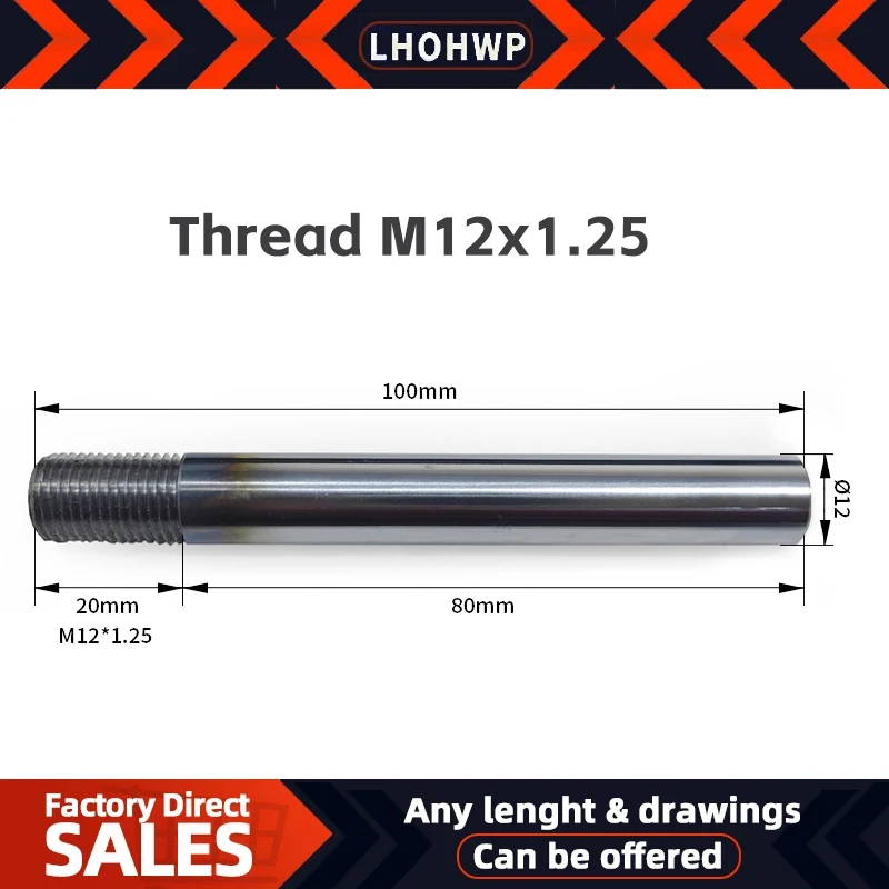 Optical  Axis Threaded Thread M12x1.25 Lengh 100mm Sell at a low price