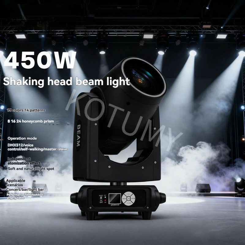 120W Moving Head Beam Light KTV Room Atmosphere Light LED Rotating Pattern Spotlight Wedding Stage Lighting