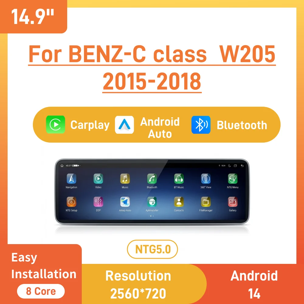 Android14 Car Multimedia Player GPS Navigation For Mercedes Benz C-Class W205 2015-2018 NTG5.0 14.9 Inch Wireless CarPlay Androi