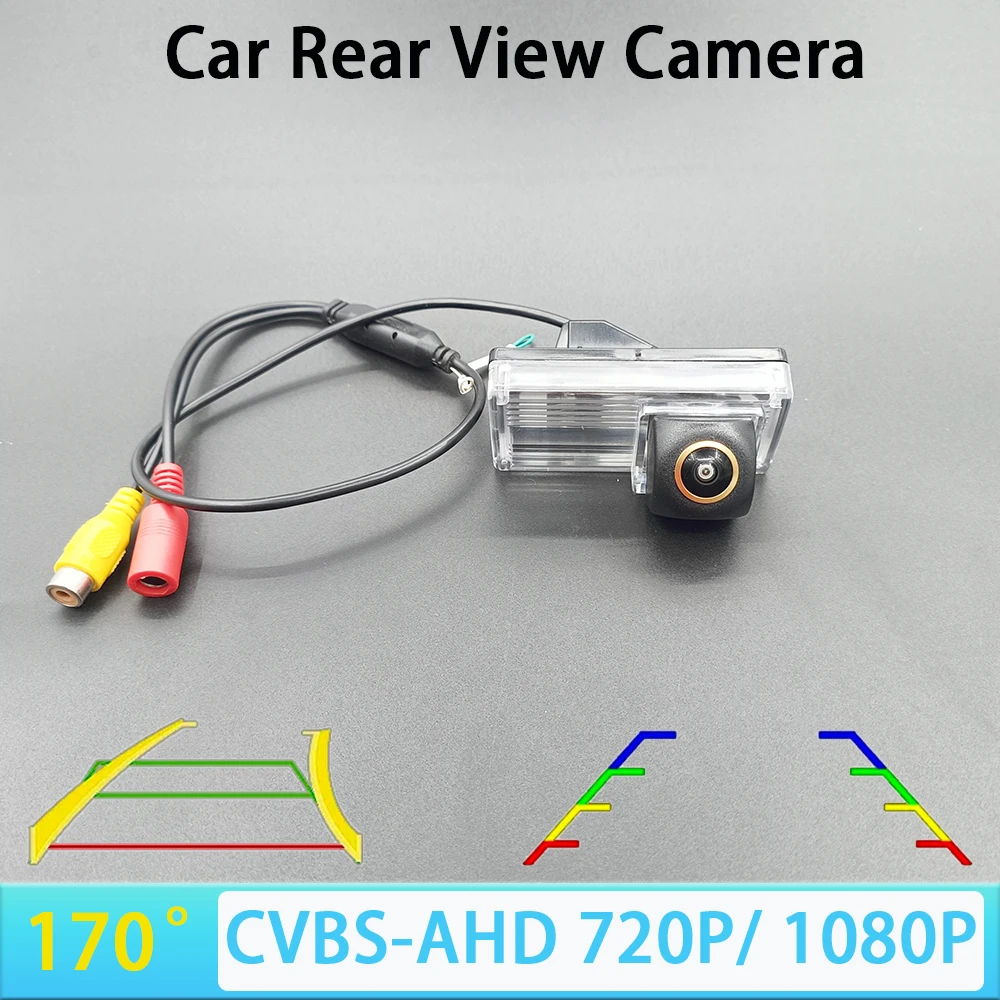 

170° AHD 1080P 720P CVBS Car Rear View Camera For Toyota Land Cruiser LC 100 120 200 Prado Car Reverse Parking Trajectory/Ruler
