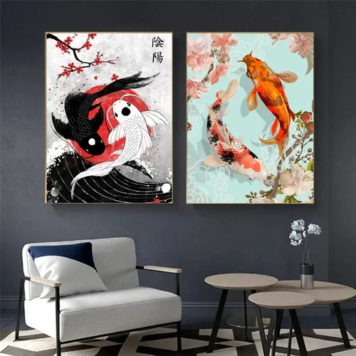 잉어 백서 포스터, HD 품질 포스터, 벽 아트 페인팅, 공부방 벽 장식 