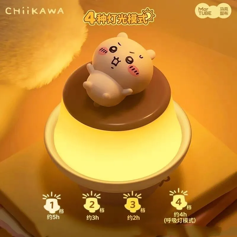 

Anime Chiikawa Pudding Night Light 3D Doll Rechargeable Bedside Lamp Rotatable 4 Light Modes Soft Light for Bedroom Kids Room