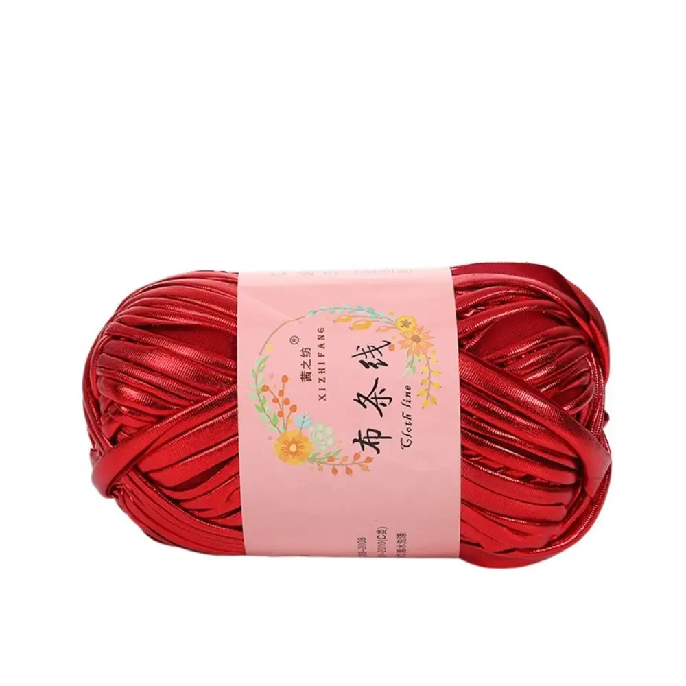Novel Functional Imitation Leather Crochet Yarn Magic Color Shiny Yarn Ball For Cushion Sewing DIY Hand Knitting For T-Shirt
