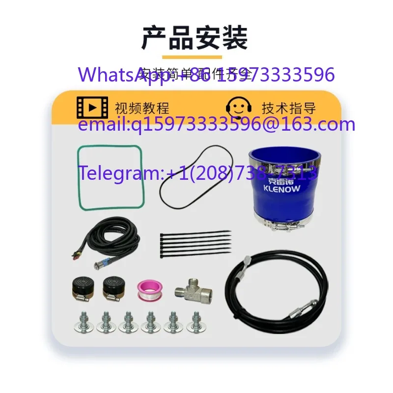 Small Loader Automatic Dust Removal Air Pump Smart Reverse Blow Air Filter Replace Oil Filter