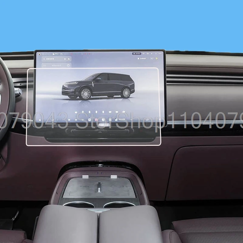 Tempered Glass Screen Protector For Xpeng GX 2026  17.3inch Car Gps radio navigation Display Durable anti-scratch Accessories﻿ - view 2