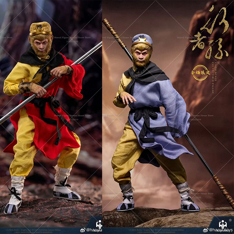 HAOYUTOYS WF2401 1/6 Scale Mountain of  Flowers and Fruits The Monkey King Version 86 12-inch Full Set Action Figure Soldier