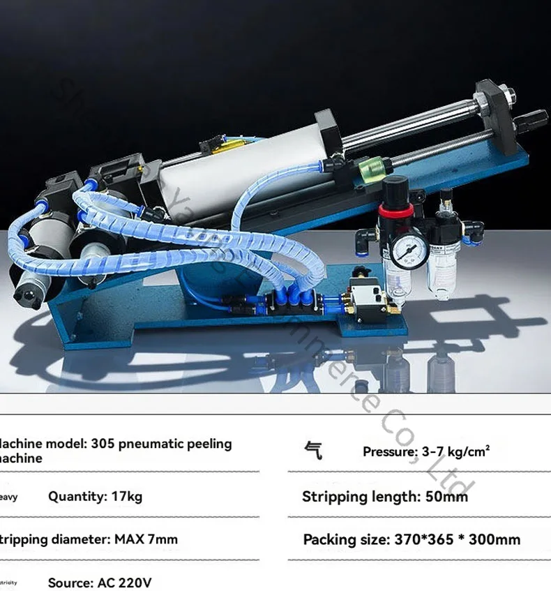 

New 2-12mm Pneumatic Stripping Machine Cable Stripping Cores Pneumatic Control Dual Blade Cutting for Even Cutting