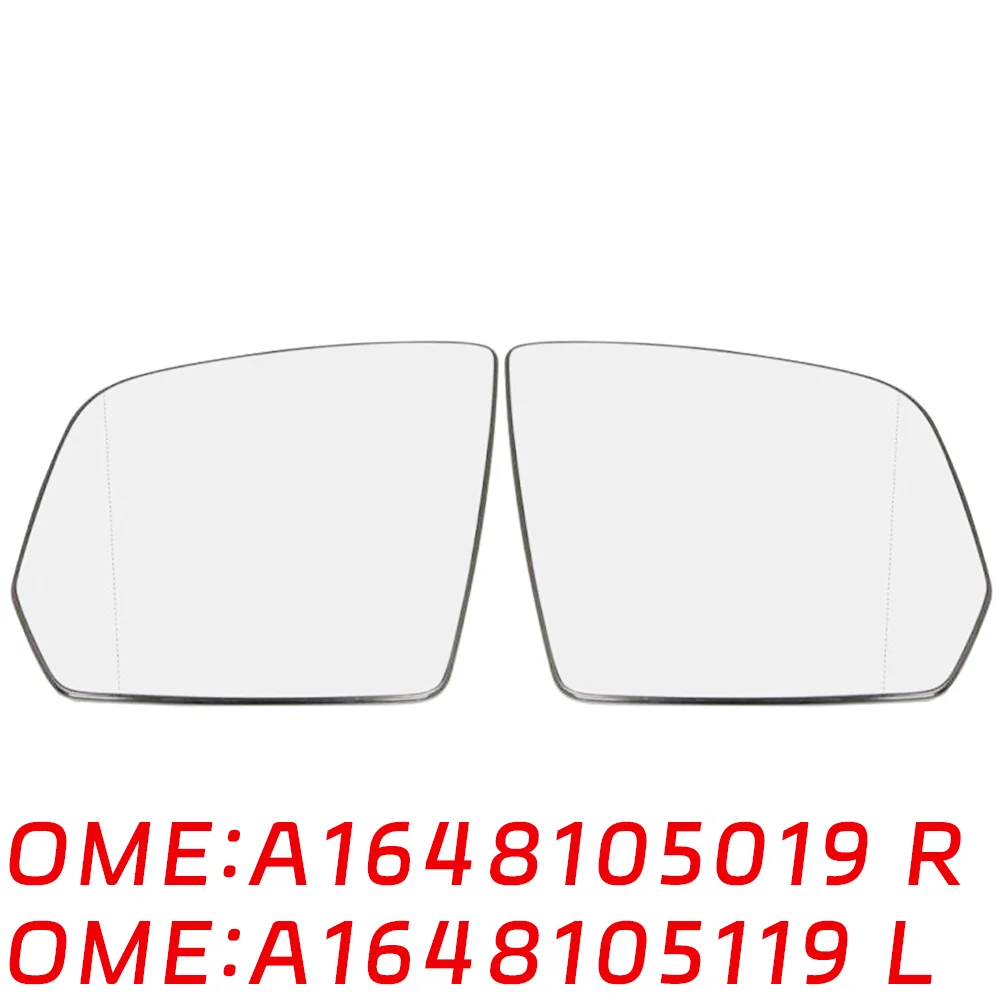 

Suitable for Mercedes Benz W164 ML320 rear reversing view MIRROR GLASS A1648105019 A1648105119 1648107819 16481077191 auto parts