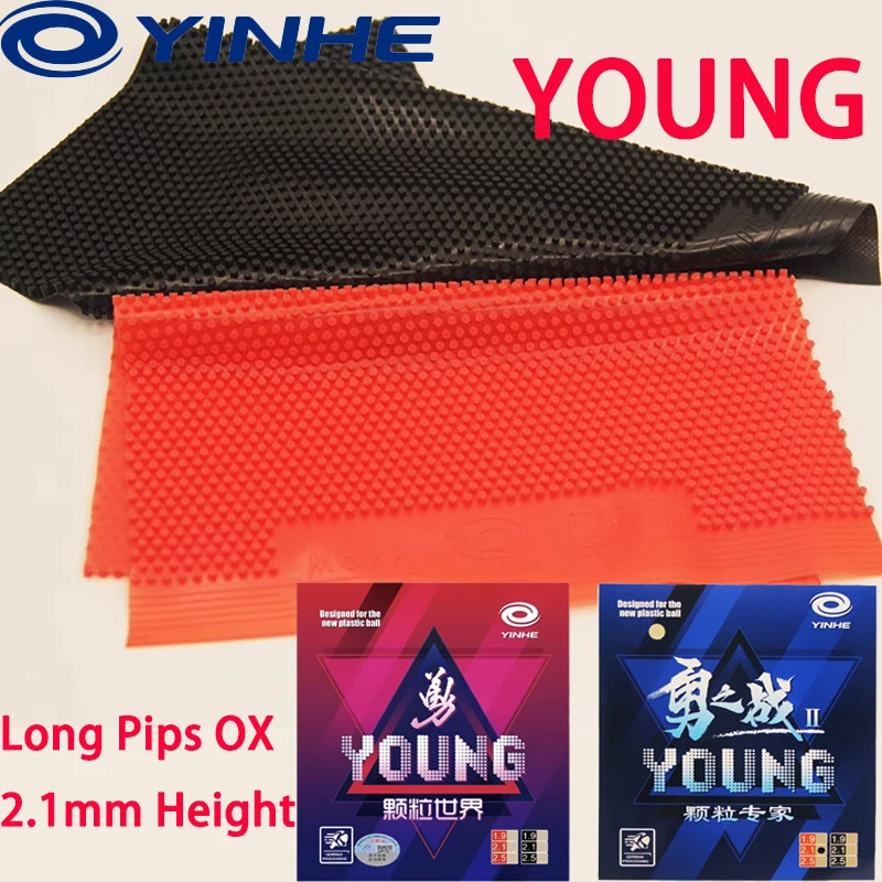 

YINHE YOUNG Накладка для настольного тенниса с длинными шипами OX, одобренная ITTF, кутильная резина, средние и большие частицы, резина для пинг-понга без губки