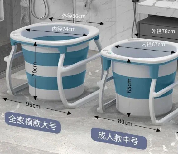 Fashion Folding Adult Heightening Adult Thickening Child Baby Swimming Pool
