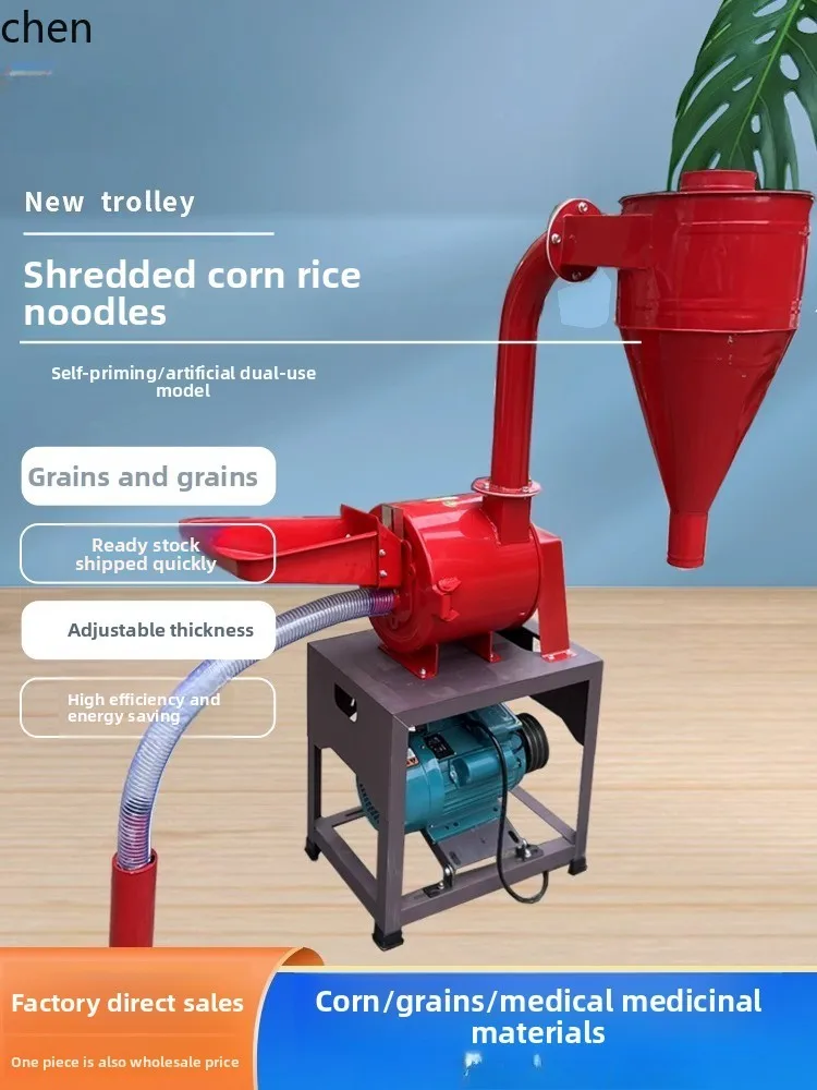 Lxc Self-Priming Fe…