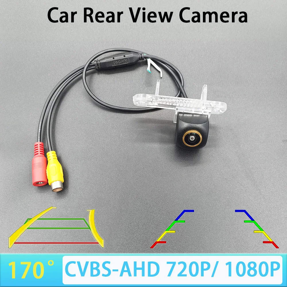 

170 Degree AHD 1080P CVBS Car Rear View Camera for Mercedes Benz R-Class W251 2006-2013 X164 2006-2012 W164 2005-2011Track/Ruler