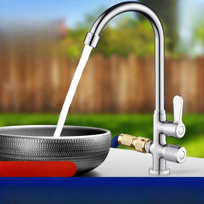 Outdoor Faucet Washbasin Courtyard Outdoor All-copper Dual-use Single-cooling Sun Protection Anti-freeze Crack Double Hole