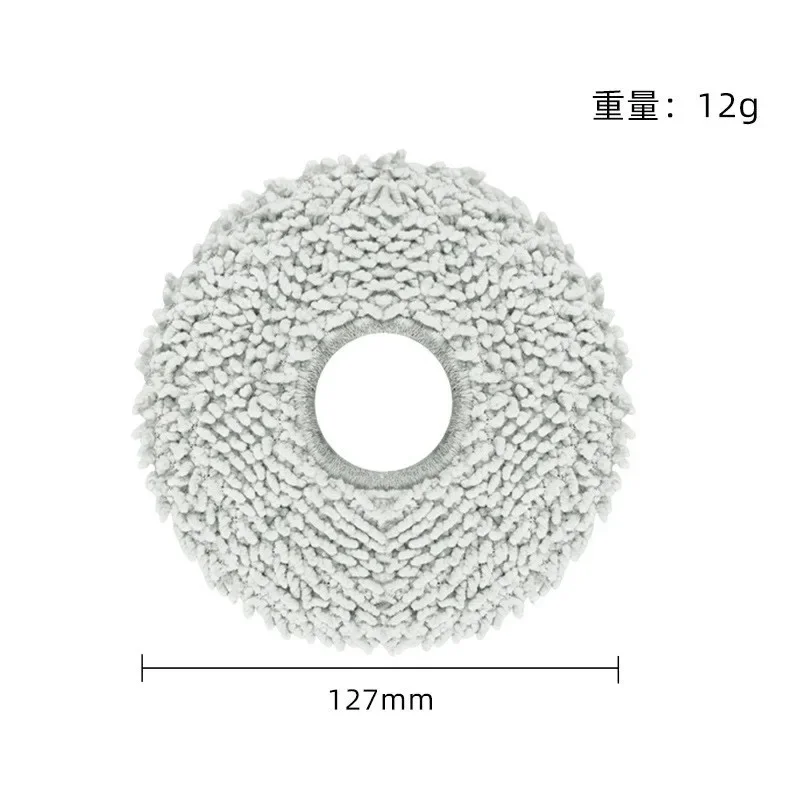 For ECOVACS T50 PRO OMNI / T50 OMNI Robot Vacuum Spare Parts Main Side Brushes Mop Cloths HEPA Filters Dust Bags Accessories image 4