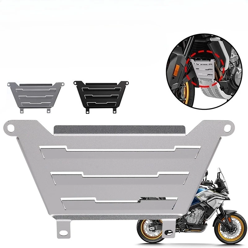 

Для весеннего бриза 800MT IBEX800 модифицированная секция выхлопной головки крыло резервуар для воды сетка передняя защитная крышка двигателя