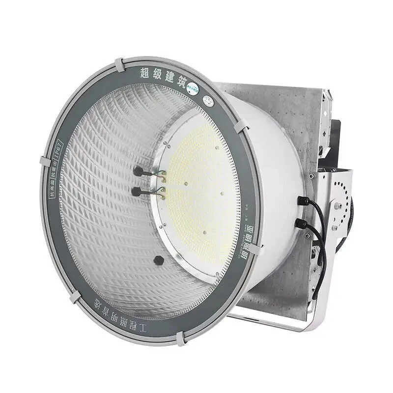 Imagem -06 - Holofote Led de Alta Potência para Construção ao ar Livre Farol de Engenharia Holofote Impermeável 400w 600w 800w 1000w 220v ca