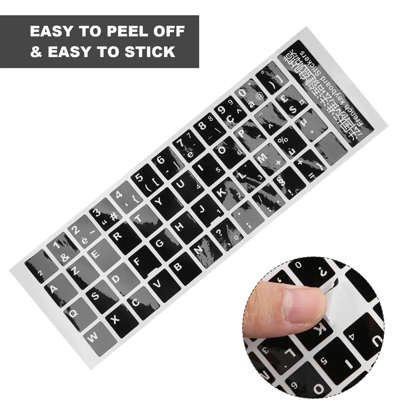 High-end White Letters French Azerty Keyboard Sticker Cover Black for Laptop PC