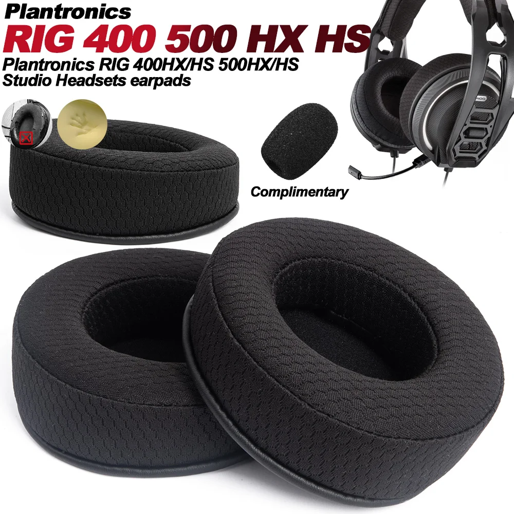 Plantronics Rig 400… - image